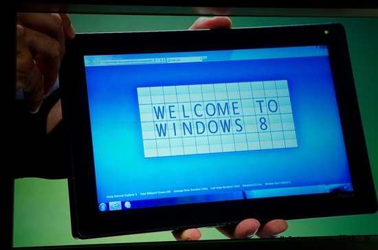Windows 8海量图赏：通吃PC/平板、x86/ARM